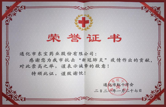 1613873638201695.jpg 未標(biāo)題-2.jpg