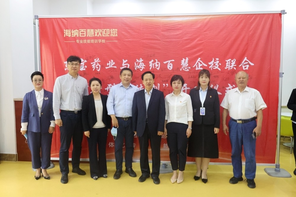 1630482352617951.jpg 1(1).jpg