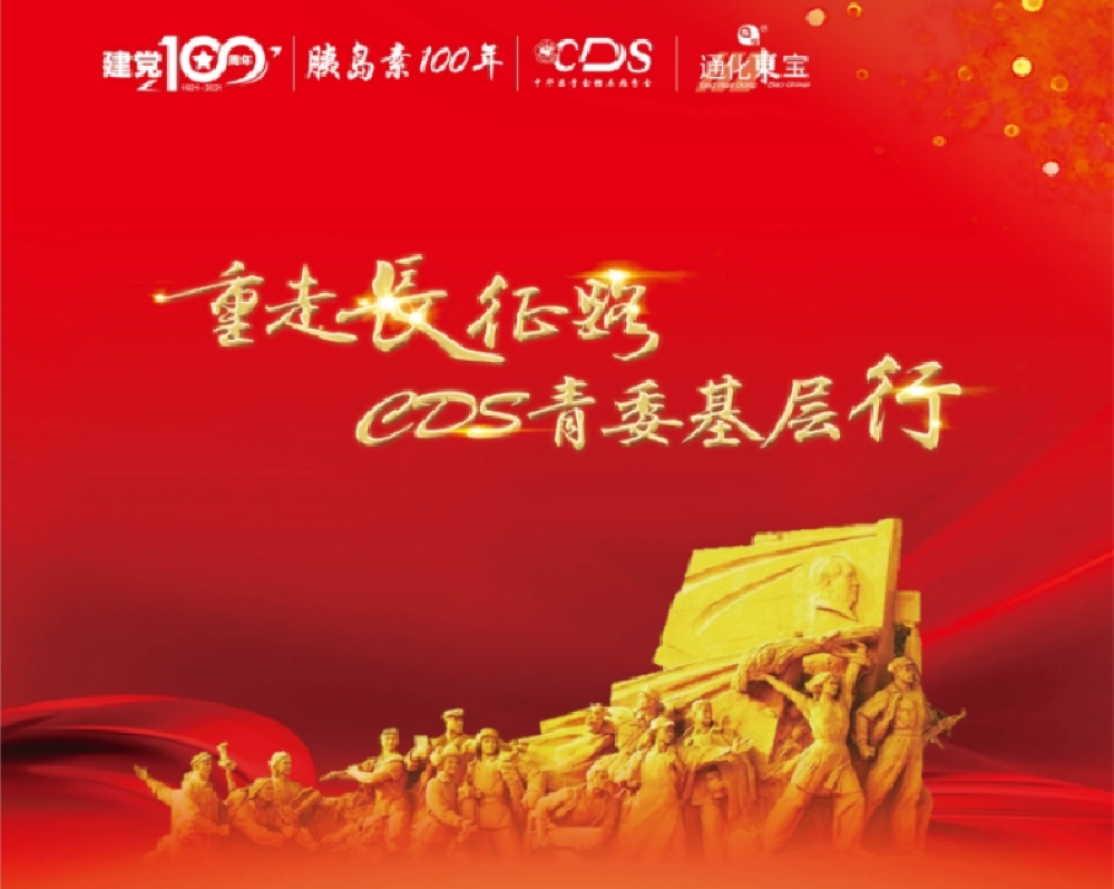 1630929705997284.png 圖一2.png