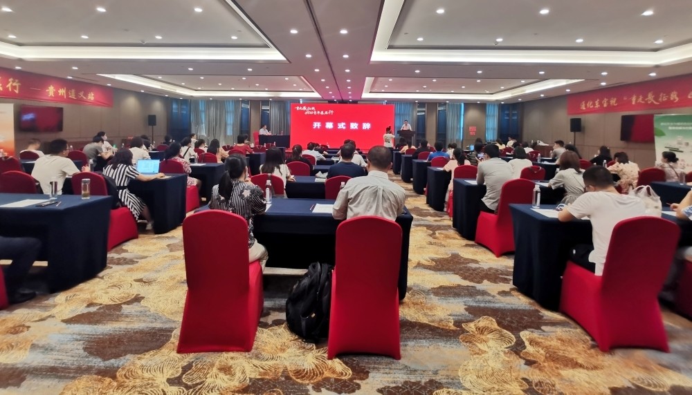 1630930020836935.jpg 圖三.jpg