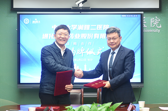 1645603584344683.png 官網(wǎng)1.png