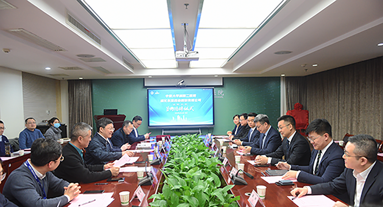 1645603751769773.png 官網(wǎng).png