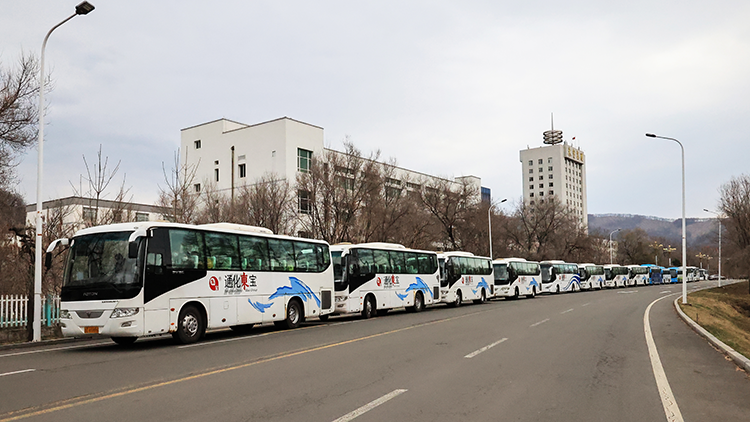 1649818494401683.png 公司大巴-官網(wǎng).png