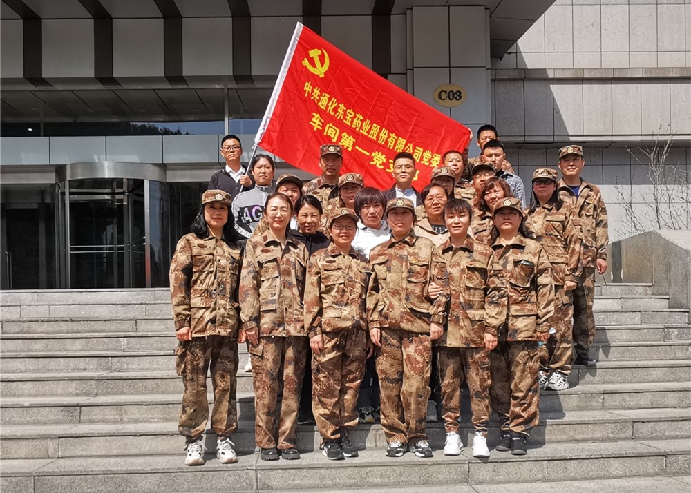 1650875539888657.jpg 圖2.jpg