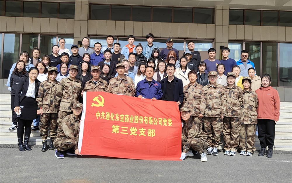 1650875950255843.jpg 圖5.jpg