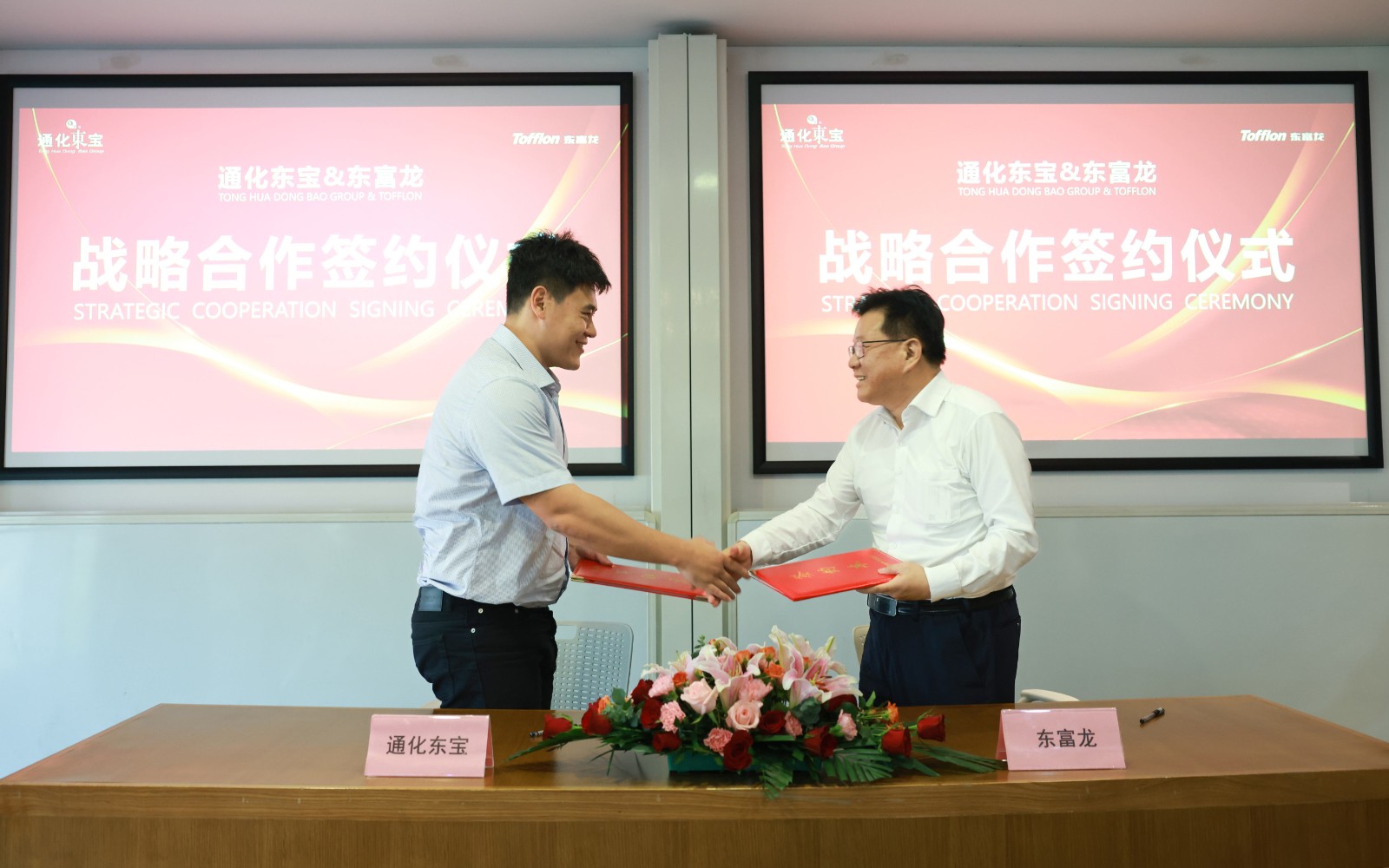 簽約照 官網(wǎng).jpg